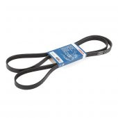 FREELANDER TD4 BOSCH V KAYIŞI PQS101300L thumbnail 1