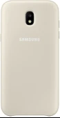 Samsung Galaxy J5 2017 Dual-layer Çift Katlı Koruyucu Kılıf - 2