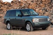 RANGE ROVER III 2003-20012 KAPUT AMORTİSÖRÜ BKK760010 - 32029656 - 2