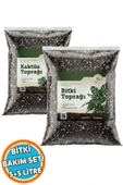 Bitki Bakım Seti 1 Adet 5 Litre Kaktüs Toprağı + 1 Adet 5 Litre Bitki Toprağı Toprak thumbnail 7
