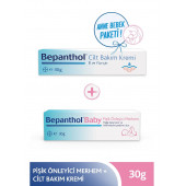 Bepanthol Baby Pişik 30 g + Bepanthol Cilt Bakım 30 g - 1