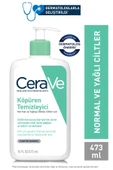 Cerave Normal Ve Yağlı Ciltler İçin Köpüren Temizleyici 473 ml thumbnail 1