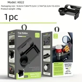 SChitec Cup Holder Oto Araç İçi Bardaklık Çok Amaçlı Organizer Telefon Tutucu Saklama Kutusu (Siyah) thumbnail 6