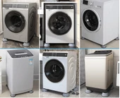 Çamaşır Makinesi Titreşim Engelleyici Set thumbnail 3