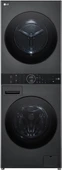 LG WashTower W4W8BVKKZHM 12 KG Yıkamalı 10 KG 2’si 1 Arada Ortak Panelli Çamaşır Makinesi - Inox thumbnail 2