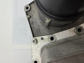 Land Rover Range Rover Motor Yağ Soğutucu 5989070106 AL3Q 6B624 DC Çıkma Parça thumbnail 3