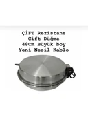 Gönder Gönder Gelsin Elektrikli Tandır Fırın 48CM, Ekmek, Lahmacun, Pizza, Topraklı Kablo Büyük Boy thumbnail 1