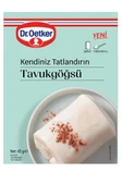 Dr. Oetker Kendiniz Tatlandırın Tavukgöğsü 45 gr x 3 Adet thumbnail 2