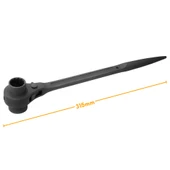 Ingco HRSTW17211 Çift Taraflı Cırcırlı 12 Köşe Lokma Anahtarı 17/21mm thumbnail 4