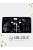 Gül Çelik 30 Parça 6 Kişilik Çatal Kaşık Seti Hasır Model Kutulu 18/0 Kalite thumbnail 2