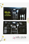 Gül Çelik 30 Parça 6 Kişilik Çatal Kaşık Seti Hasır Model Kutulu 18/0 Kalite thumbnail 1