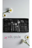 Gül Çelik 30 Parça 6 Kişilik Çatal Kaşık Takımı Kalpli Model ( KUTULU ) thumbnail 2