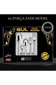 Gül Çelik 60 Parça 12 Kişilik Çatal Kaşık Seti Sade Model 18/0 Kalite Kutulu thumbnail 1