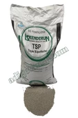 İskenderun Tsp Gübre 50 Kg thumbnail 1