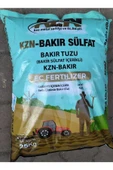 Bakır Sülfat thumbnail 1
