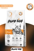 PURE LİFE Tavuk Etli Yetişkin Kedi Maması 15 Kg thumbnail 1