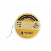 MEŞEM LEHİM HAYVA TELİ 100 GRAM 40/60 - 1