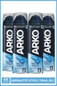 Arko Men Serinletici Cool Erkek Bakım Tıraş Jeli 4x200ml thumbnail 1