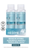 Bioxcin Hydra Micellar Makyaj Temizleme Suyu 500 ml, Hyaluronik Asit, AloeVera, Pantenol (1 Alana 1 Hediye) thumbnail 1