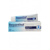 Bepanthol Onarıcı Bakım Merhemi 30 Gr 3lü Paket - 1
