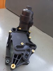 VEKA BMW X3(F25) 5 Serisi (f10) 3 Serisi (f30) Yağ Soğutucusu - 2