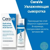 CeraVe Nemlendiren Hyalüronik Asit Serum 30 Ml - SKT:12M thumbnail 2