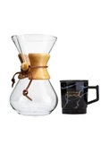 Dörtel Tedarik Tohana Kahve Demleme Karafı 600 ML Mermer Desenli Kapaklı Kaşıklı Siyah Kupa Seti Hediye Seti thumbnail 2