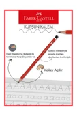 Faber Castel Faber-Castel Kurşun Kalem Mercanlı Köşeli 105 2160000 Kırmızı 12'Li thumbnail 2