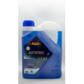 Mayer Mavi Antifiriz (-37 C )  3 Litre - 1