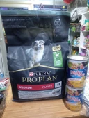 PRO PLAN  Hassas Sindirime Sahip Orta Irk Yavru Köpek Maması Kuzu Etli 3 Kg+2 Adet Miglior Tavuklu Konserve thumbnail 1