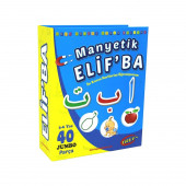 Büyük Manyetik Kuran Harfleri - 1