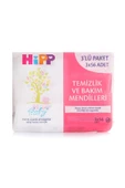 Hipp Temizlik Ve Bakım Bebek Islak Mendil 3x56 Adet (3 ADET) thumbnail 1