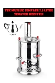 KÜÇÜKHOME Tek Musluklu Demlik Hediyeli Odunlu Kömürlü Çay Semaveri 3.5 Litre - Demlik 1 Litre thumbnail 1