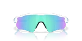 Oakley Radar EV S Path Güneş Gözlüğü 951001 Polished White Prizm Sapphire thumbnail 4