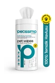 Petissimo Care Kedi ve Köpekler İçin Islak Temizlik Havlusu - 100'lü thumbnail 1