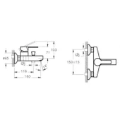 Artema A42535 Fold S Banyo Bataryası thumbnail 6