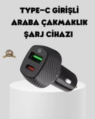 Araç Tipi Hızlı Şarj Adaptörü Type-C PD USB Çift Port Kompakt thumbnail 1