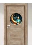 Elbasan Tekstil Modern Kapı Süsü Kandil Temalı Ahşap Hoşgeldin Şehri Ramazan 30 x 30 cm thumbnail 2