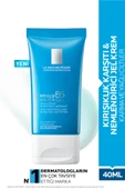 La Roche Posay Hyalu B5 Water Gel 40Ml thumbnail 1