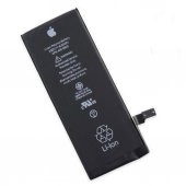Apple İphone 7g Batarya Pil Orjinal - 1