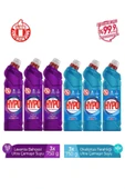 HYPO Ultra Çamaşır Suyu 3 Lavanta ve 3 Okaliptus 750 gr x 6 Adet thumbnail 1