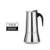 Espresso Maker (Moka Pot) 6 Fincan thumbnail 1