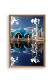Kabe Camii Ahşap Çerçeveli Tablo 30 x 42 thumbnail 1
