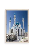 Kabe Camii Ahşap Çerçeveli Tablo 30 x 42 thumbnail 1