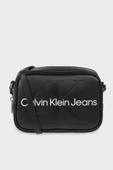 Calvin Klein Fermuarlı Ayarlanabilir Omuz Askılı Çanta Kadın Çanta K60K610275 Bds - Siyah