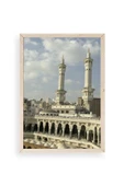 Kabe Camii Ahşap Çerçeveli Tablo 50 x 70 thumbnail 1