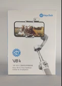 Feiyutech VB4 Gimbal thumbnail 1