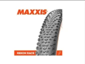 Maxxis Recon Race 29X2.25 Telli Mtb Dış Lastik thumbnail 4