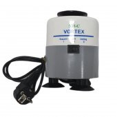 Vortex Mixer (Vorteks Karıştırıcı) thumbnail 1