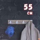 Modilayn ARI Serisi 12 Kancalı 51,4x9,6 cm 4'lü Set Banyo Askısı | Ekstra Düzen ve Yer Tasarrufu thumbnail 1